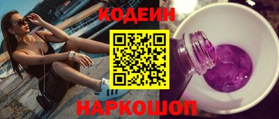 2c-b Комсомольск-на-Амуре