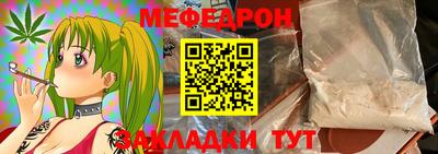 шишки Конаково