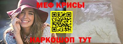 2c-b Комсомольск-на-Амуре
