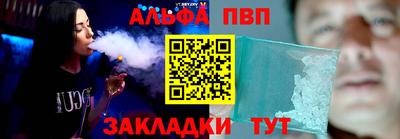 2c-b Комсомольск-на-Амуре