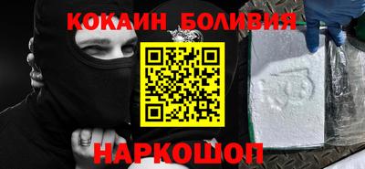 мефедрон VHQ Коммунар