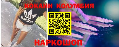 2c-b Комсомольск-на-Амуре