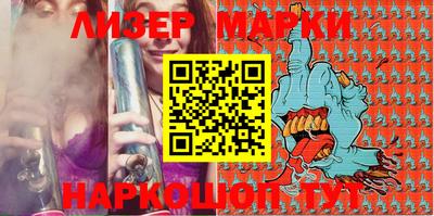 мефедрон VHQ Коммунар