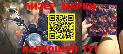 мефедрон VHQ Коммунар