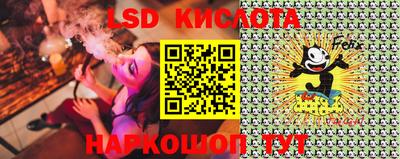 2c-b Комсомольск-на-Амуре