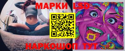 шишки Конаково