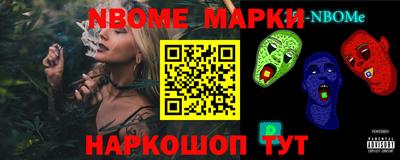 мефедрон VHQ Коммунар
