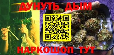 мефедрон VHQ Коммунар
