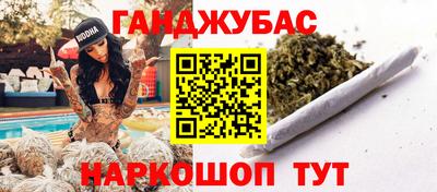 2c-b Комсомольск-на-Амуре