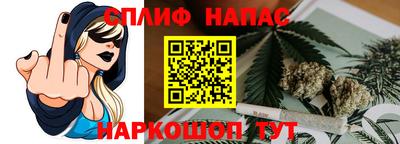 мефедрон VHQ Коммунар