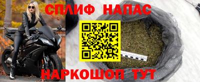 шишки Конаково
