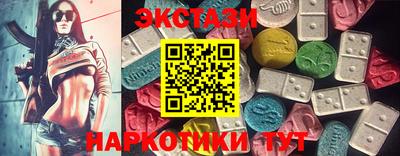 мефедрон VHQ Коммунар