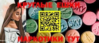 мефедрон VHQ Коммунар