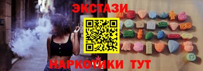 2c-b Комсомольск-на-Амуре