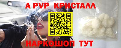 2c-b Комсомольск-на-Амуре