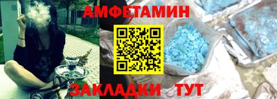 мефедрон VHQ Коммунар