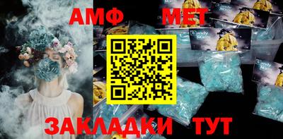 шишки Конаково