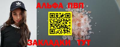 2c-b Комсомольск-на-Амуре