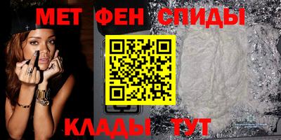2c-b Комсомольск-на-Амуре