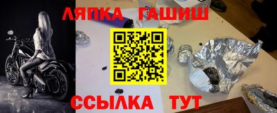 2c-b Комсомольск-на-Амуре