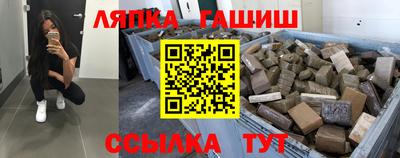 2c-b Комсомольск-на-Амуре