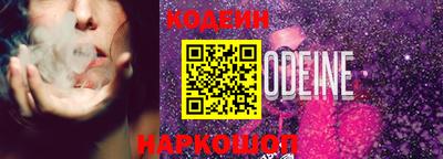 мефедрон VHQ Коммунар